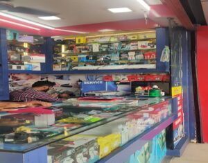 Aami Mobile Store