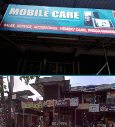 Mobile Care Edappally
