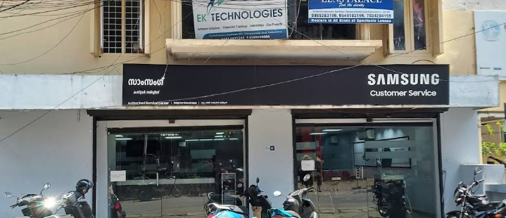 Authorised Samsung centre- Qdigi Services