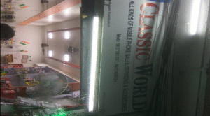 Classic World Mobile Phone service