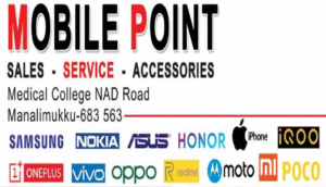 Mobile Point – NAD