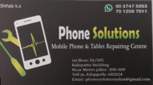 Phone Soutions