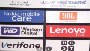 Poovath International